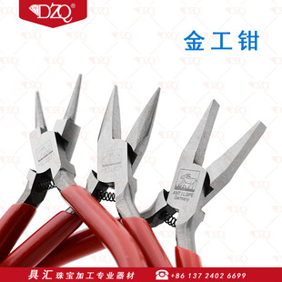 ���|�����t���Q�����Q�A���Q�����Q�@���Q�ֹ��Qƽ�׼��Q�����Q��