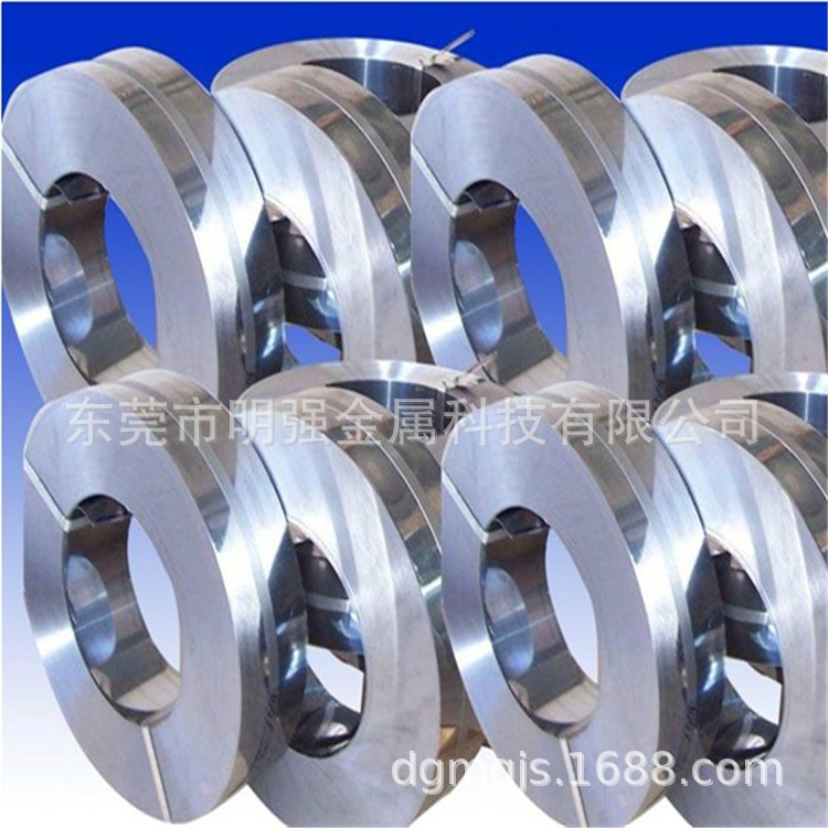 高精密202不锈钢压延带 316L  304 301高弹性不锈钢带精密分条