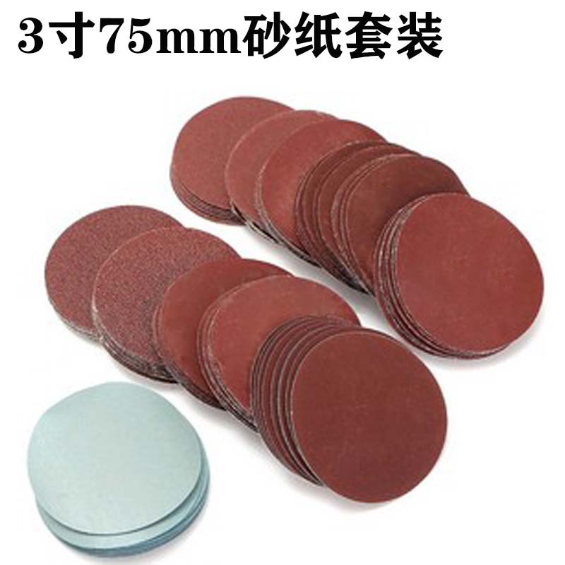 1寸2寸3寸4寸5寸6寸7寸3000#进口灰色青龙植绒抛光砂纸圆盘砂纸片