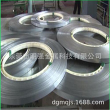�����и�301�ߵ��Բ����Ƭ 304����־��� 0.01 0.02 0.03mm�ֲ�