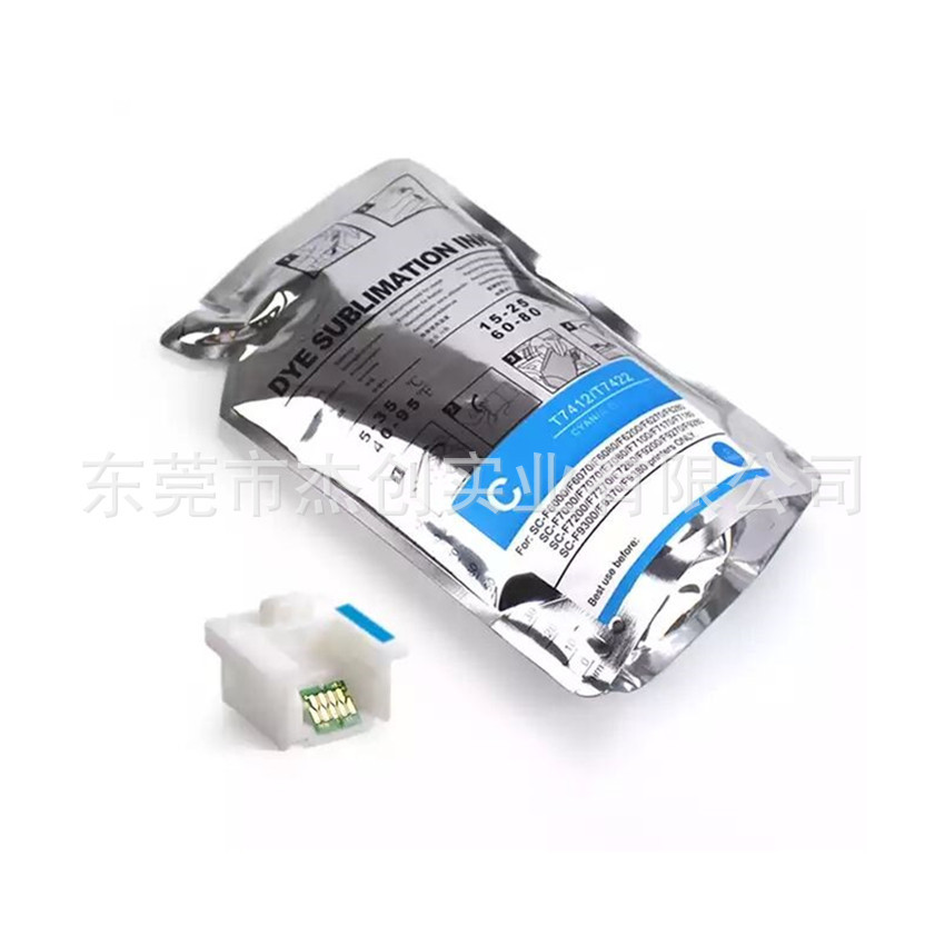 厂家供应QL袋装热转印墨水EPSN F6000 F7000不带芯片热升华墨水