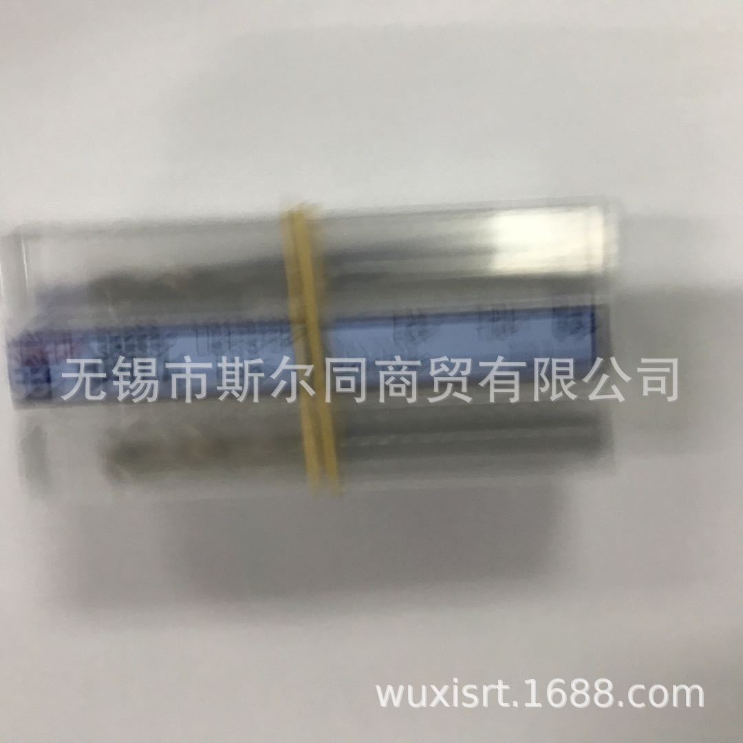 不二越 日本NACHI钻头 L7572P 直径5.0 原装正品 全系列可订货