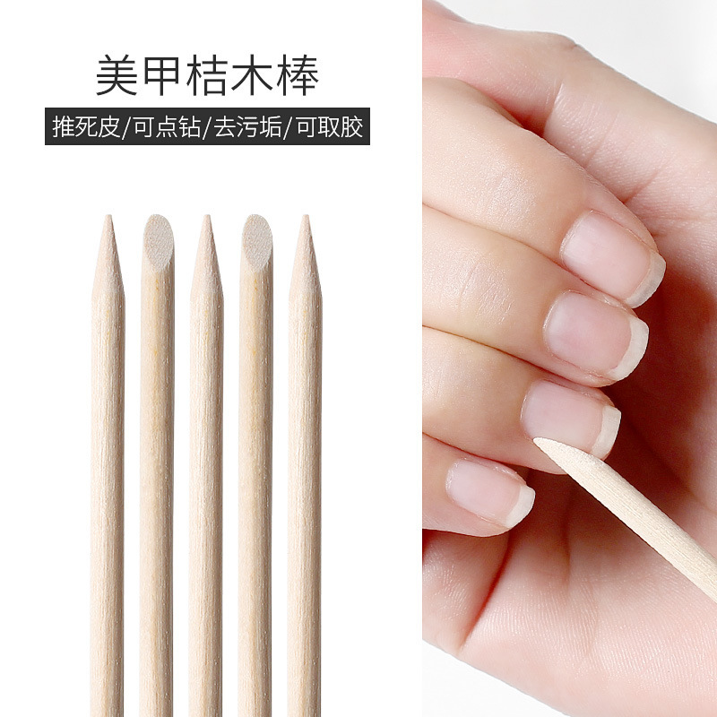 Nail tools orange stick 100 multi-functional nail cleaning stick nail salon double-headed dead skin removing wooden stick Nail tools orange stick 100 multi-functional nail cleaning stick nail salon double-headed dead skin removing wooden stick