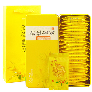 2025�»��Sɽ��z�ʾ�20���һ��һ���S�ջ���z���S�նY���b���l