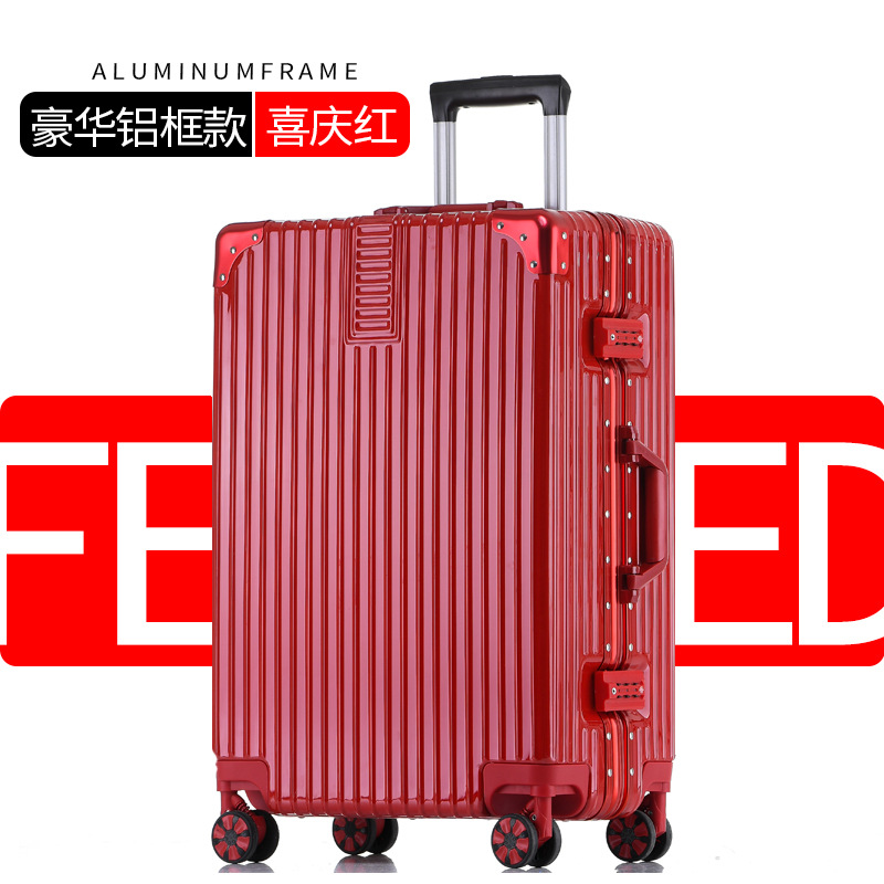 빅 레드 [스크래치 방지 알루미늄 프레임]]