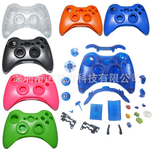 �m���forXBOX360�o���⚤�Α��ֱ� �⚤ȫ�ך��� ���������zС�I