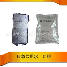 ����ͧ���ڼZ ���ÿڼZ 500�ˉ��s�  �������ˮ ������ˮ CCS