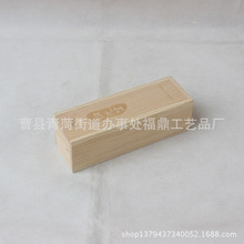 �ɶ��мӹ������~Ư�ռ{�ж���Сľ���ռ{�мӹ�����