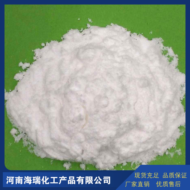 金红石型钛白粉 厂家直销 高色素高着色遮盖力强 钛白粉 量大优惠