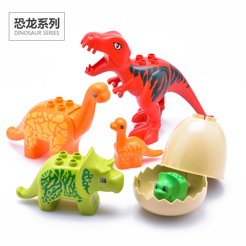 格格乐 Lego, конструктор с аксессуарами, морской динозавр, умная игрушка, зоопарк