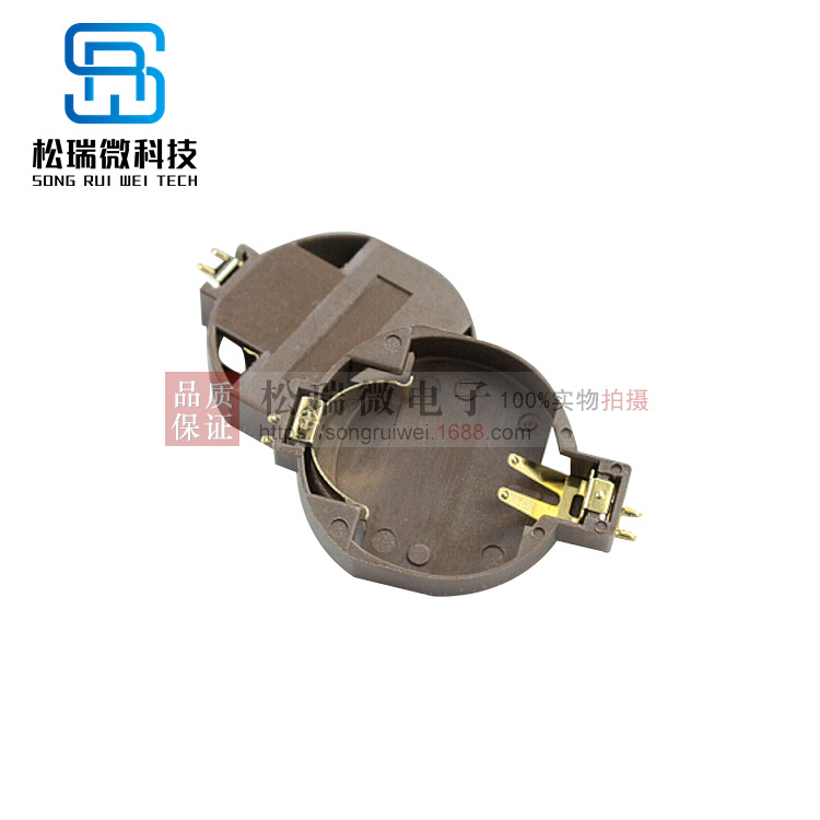 CR2032电池座BS-10镀金纽扣电池座卧式贴片耐高温ROHS电池座