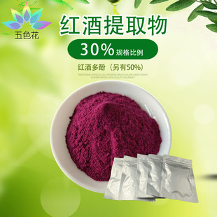 �t����ȡ�� �t�ƶ��30%  �t���Ѿ���ȡ�� ���Ѷ��ˮ�� �F؛���]
