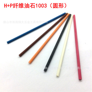 H+PXBC�w�S��ʯ �����A��ʯD3*100 �{ɫ800# 220-1200#