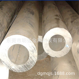 ��ڏ����ڟo�p���и� 6060T5�X�Ͻ��60*56 70*64 55*44m�W�y��