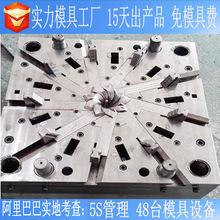 ���sע��ģ�߄�ƽ����}�_�~݆�L������ģ�߿��ٳ������zģ�ߏSPP