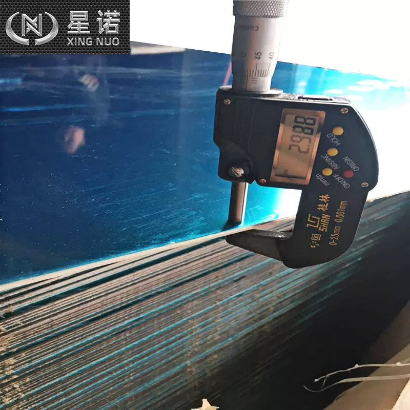 定制屋顶所用材料5052铝板 双方覆膜合金铝板