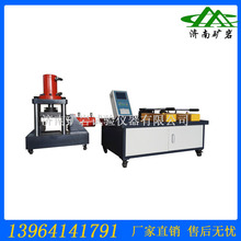 ��ʯֱ��x ���ϵV�����aYZ-30B�͔��@ʽ��ʯֱ��x ֱ��x�r���