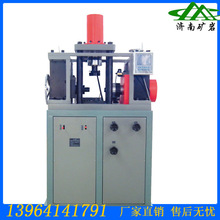 ��ʯֱ��ԇ�C���a�S�� ���ϵV��YZ50�͔��@늄ӑ���ʽֱ��x