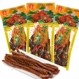 ��؛�������l������u��172g���b������l���� ��ʳ�����ʳ