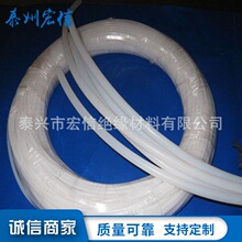 ���g�ߜ��F�����^���׹� ���ķ���ϩë���� PTFE�^���� �F������