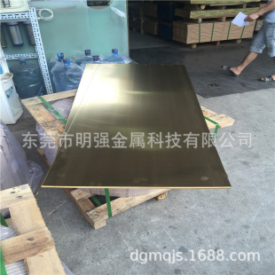 �g�����S�~��QSn4-0.3�a���~���~�K������1mm-200mm�ɶ����и�