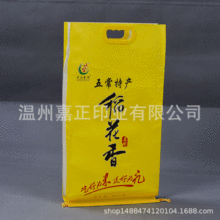 10kgմ~׷ppʳƷb\ݔƤӡlogo