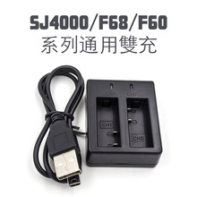 SJCAMɽ���\�����Cͨ�þ��p��SJ4000/F60/F68ϵ��늳��������