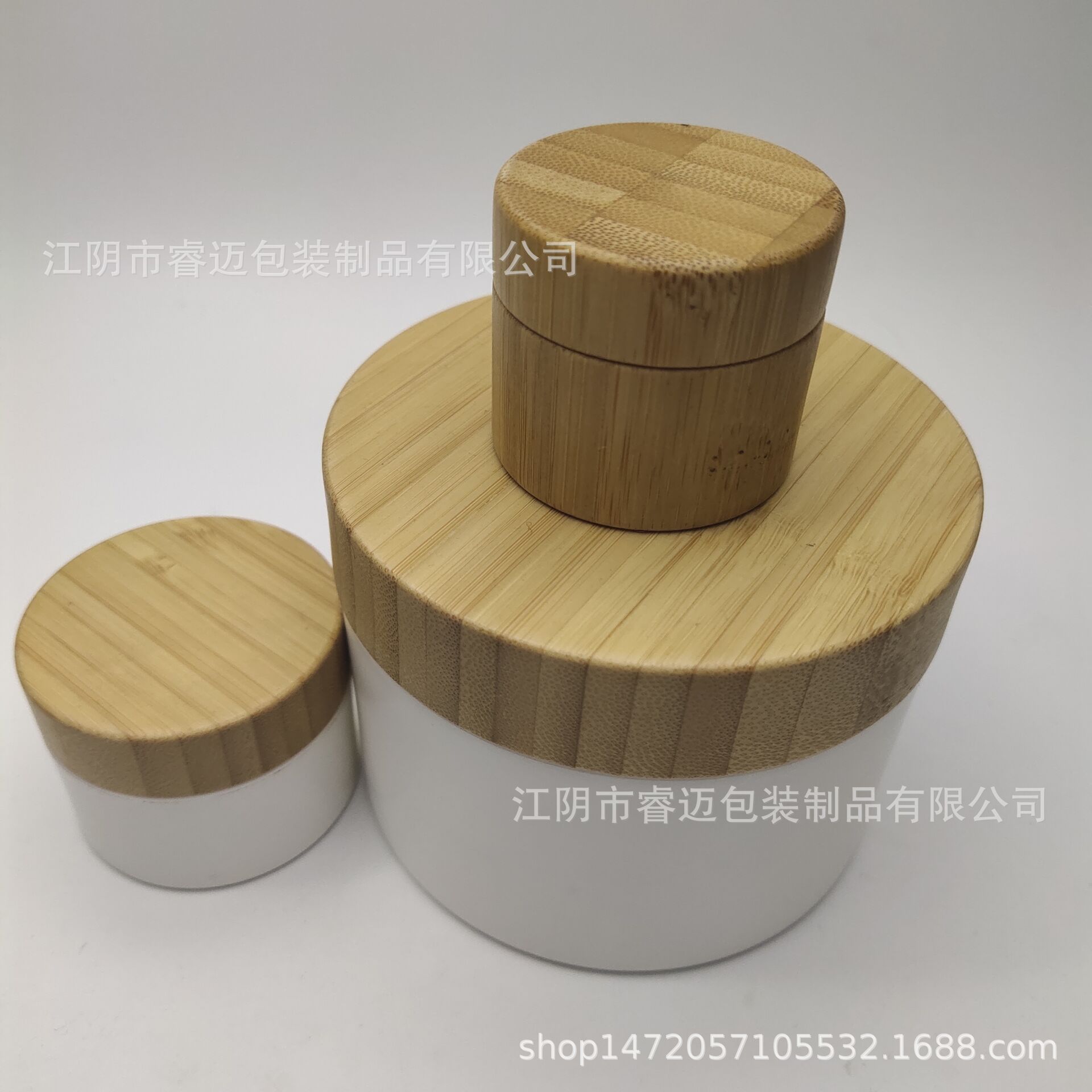 200克PP膏霜瓶 面霜盒 化妆品分装盒