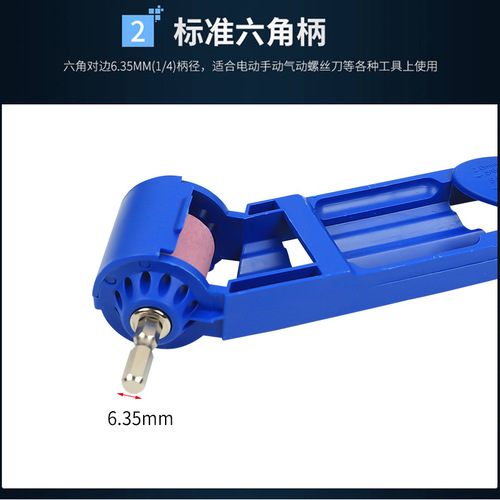 Drill bit artifact universal twist grinder grinder portable angle clamp gadget repair drill grinder