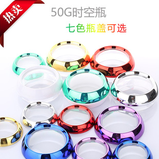 �r���z��ƿ 50gEGF������ܛ�z��ƿ��˪��25��30���b�p��ș�z
