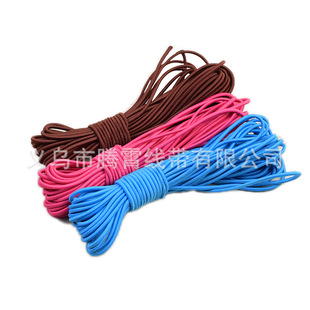 4mm��ɫ�A��Ƥ����^���ɾo���^�K�ɾo���Kţ���K�����K�·����K