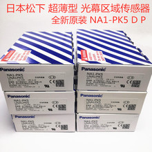 Panasonic���� LC2HP-FEW-B-DC24V ������ TH-638
