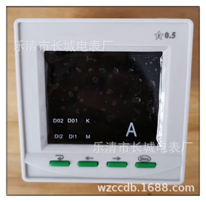 长城电表 SX6 200A 75mv 带一路报警 带变送输出 智能数显电流表