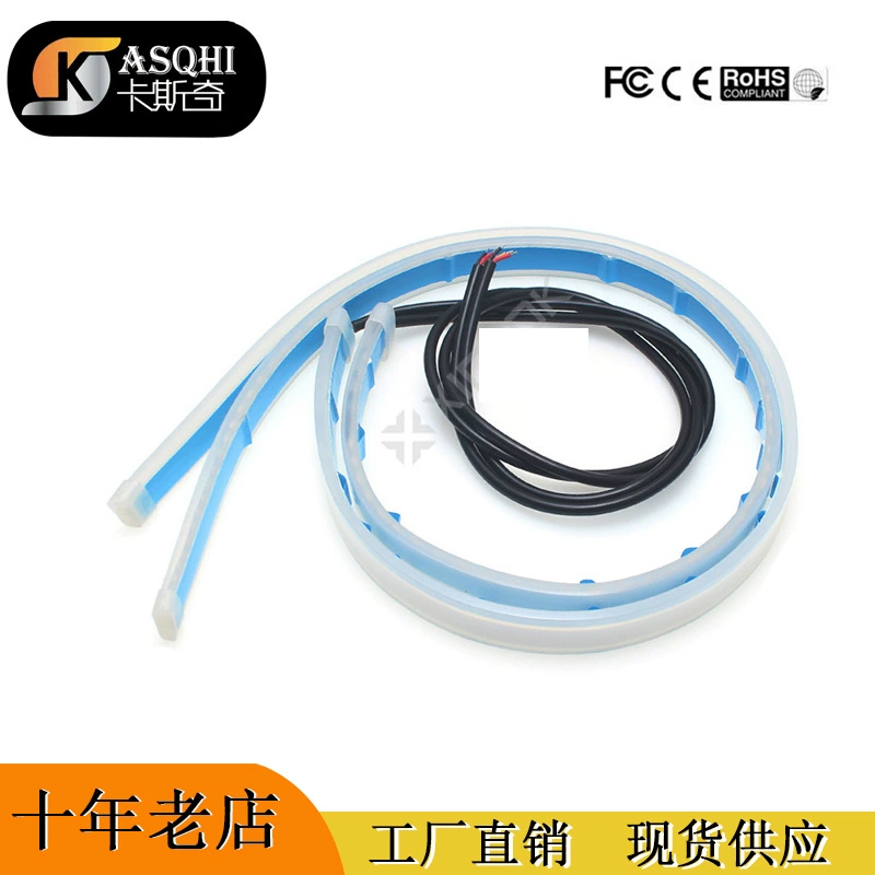 Автомобильная светодиодная дневная с рулевой водяной лампой двухцветная стримерная рулевая лампа 45 см световод начало сканирования 60 см