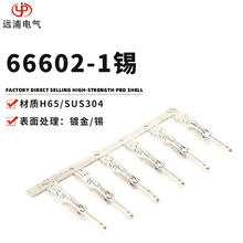 ����Type III+66103-1 66106-3 66106-4 1.5mm�����ƽ� ���Ͷ���