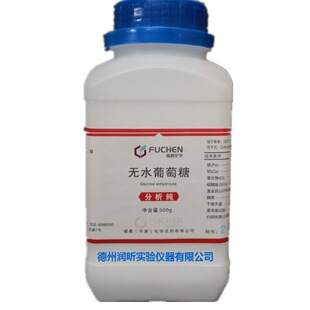 ���Wԇ�� �oˮ������ ������500g/ƿ  CAS��0-99-7 �F؛�lȫ��