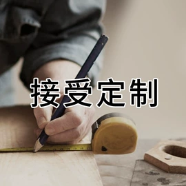 收纳架;衣钩/挂钩;纸巾盒