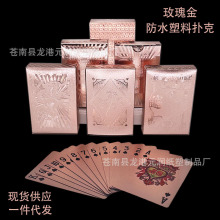 羳F؛ 𲭓Ɓ ɫPETõˮ ľb