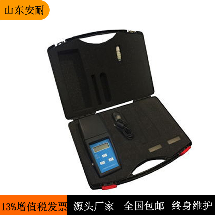 H5B-2F 便携式COD检测测定仪 COD分析仪 消解仪 0-150-1500mg/L