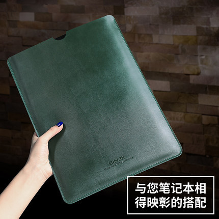 노트북 가방 맥북 AIR13.3 인치 PRO15 라이너 가방 MAC12 인치 소가죽 보호 커버