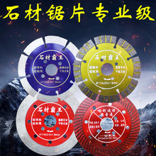 �_���� ʯ���_����ʯ�İ���114�����Ҵ���ʯ�и��ĥ�C����ʯ�Ƭ