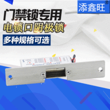 ꎘOiǶʽiTԴƼiNO/NC̖