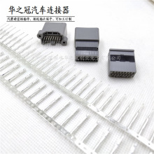 ��܇�B������ɫ�eλ0.7���w����Ӿ��������^16Pin����λ˼��ʮ��