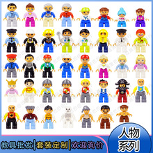 ���ݘ��߷eľƴ�b���w��diy���﹫����ż��ͥ�Iɢ�b��������