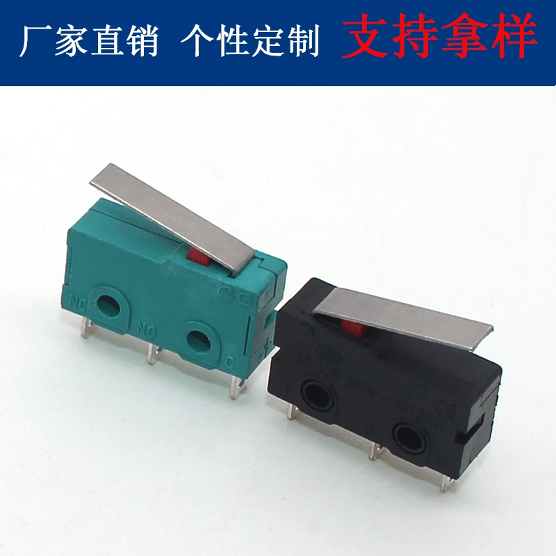 Различная длина ручки пресса микропереключателя в концевом выключателе переключателя хода KW12