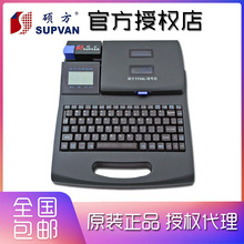 �T����̖�CTP60i ��̖ӡ�֙C ̖�a���׹ܾ�̖�ܴ�ӡ�C���֙C