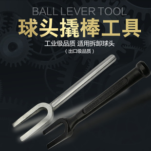 ���^�˰������˹�2pcs��ʽ�˰����^��ж���������˰�������������