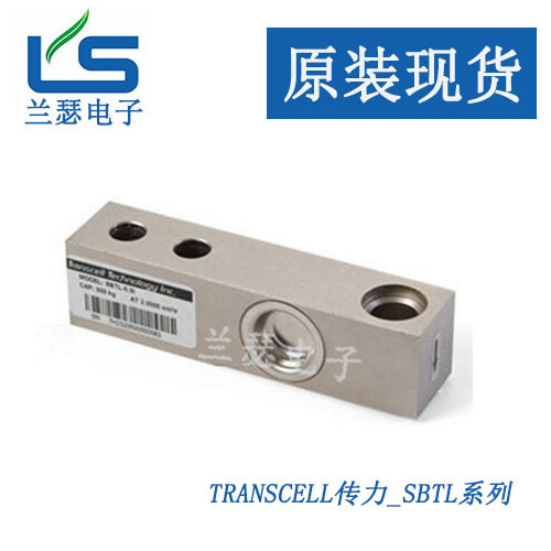 不锈钢SBTL-0.5TSS ESH传力称重传感器美国Transcell