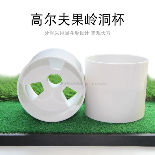 Golf green flagpole set flag label plastic hole cup golf course supplies marker flagpole 4 colors available