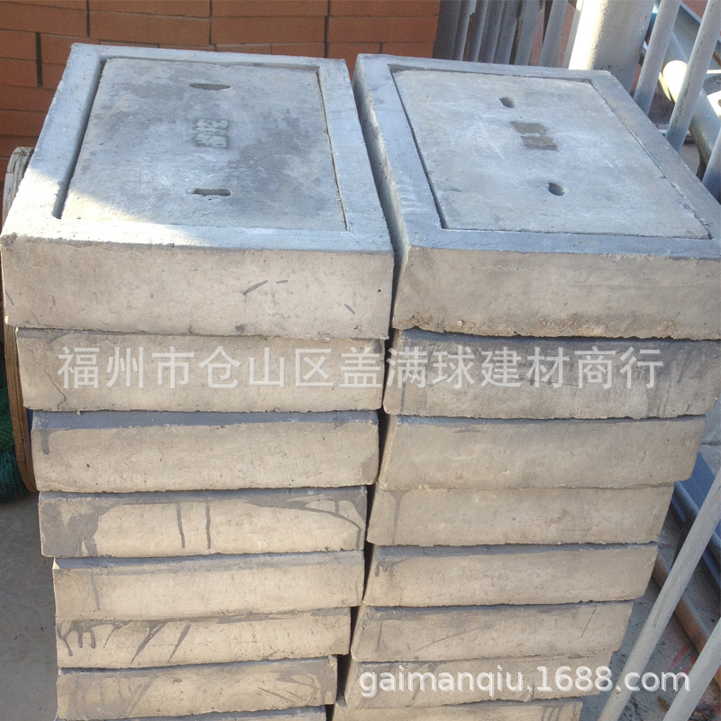 ������C30����ǿ���羮��������ˮ�ྮ��������ά������·��